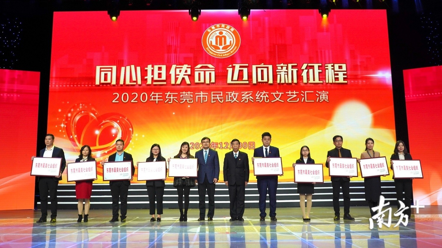 微信图片_20201230200244.jpg