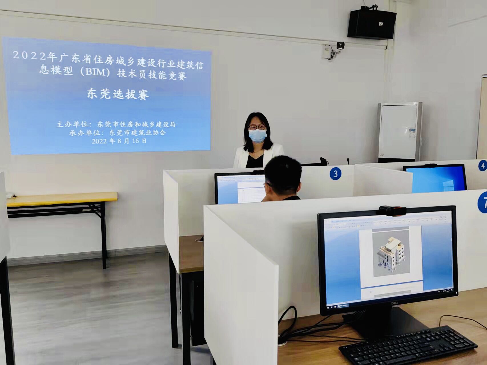 技能竞赛配图2.png
