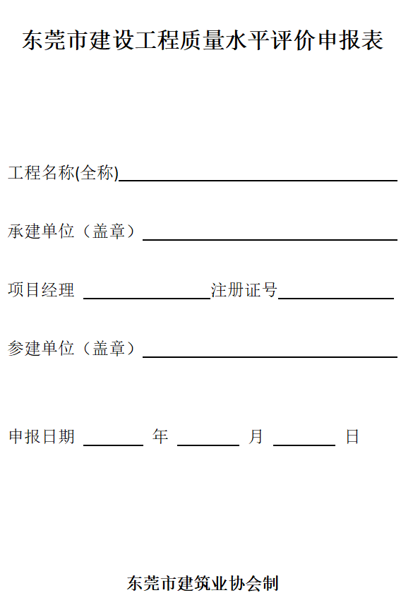 1706581281060.jpg