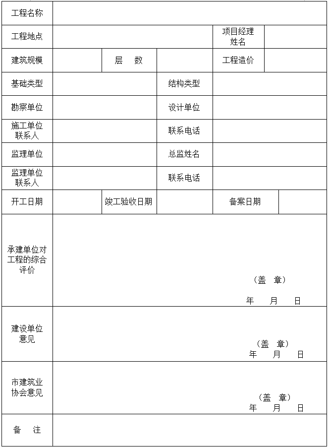 1706581469443.jpg